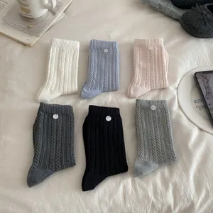 Women's Sweet Solid Color Mid-Tube Knit Socks With Shell Button Cute Casual Autumn Winter Cotton Socks
