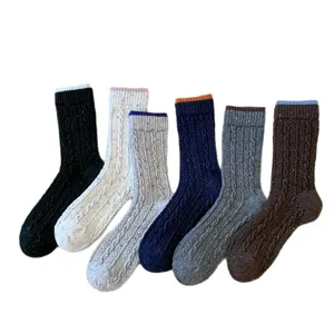 Winter thick warm wool mid-tube socks for women with nep yarn cable knit design, multi-color.