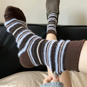 Retro mocha contrast stripe fuzzy socks, soft winter warm mid-calf knit socks detail.