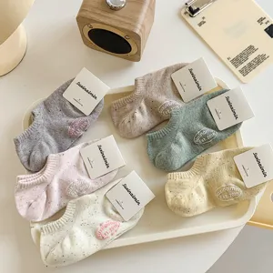 Women speckle yarn short boat socks spring summer shallow mouth invisible sock pair
