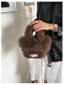 Brown furry handbag detail shot, fluffy plush tote crossbody bag with metal chain.