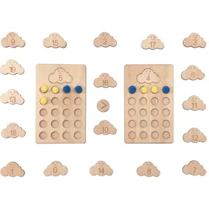 Wooden educational math counting and number comparison toy set for kids early learning.