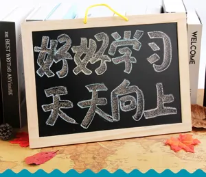 Wooden hanging chalkboard with wood frame, double-sided magnetic writing board for kids learning.