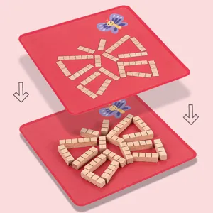 Wooden Variety Puzzle Building Blocks Set Educational Learning Toy Creative Tangram Shape Sorting Game for Kids