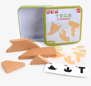 Wooden T-puzzle block set with iron box for kids brain game and early education learning.