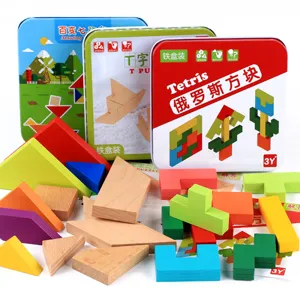 Wooden Tangram T-Puzzle Educational Learning Building Blocks Iron Box Packaging Kids Early Education Puzzle Toy