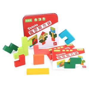 Wooden Tetris puzzle blocks set with metal storage box, educational Montessori toy for kids 3+