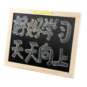 Wooden children hanging magnetic blackboard drawing board for learning and school teaching.
