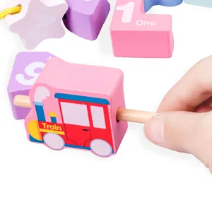 Wooden train number lacing blocks for toddler early educational learning toys and colors