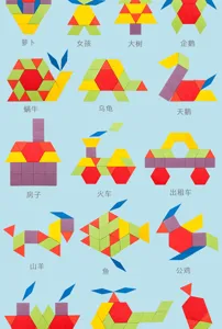 Wooden geometric pattern blocks detail showing creative animal and vehicle shape designs for kids.