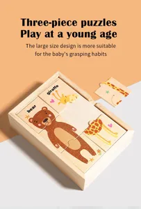 Wooden animal puzzle piece close-up, early education learning toy detail for toddlers.