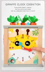 Wooden activity cube toy with giraffe clock face and multi-functional cognitive design for kids.