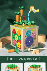 Wooden multi-functional activity cube toy with carrot pulling and shape matching for kids.