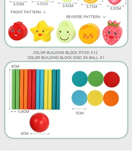 Wooden educational toy parts and size details showing colorful shape blocks, sticks and discs.