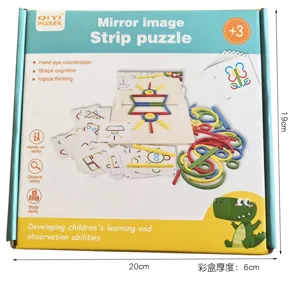 Children educational wooden mirror image strip puzzle montessori learning toy for kids