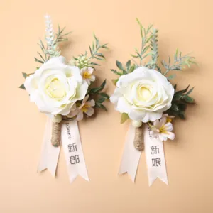 Elegant white rose groom bride boutonniere set artificial wedding corsage floral decor