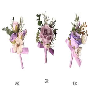 Purple artificial flower boutonniere detail, wedding brooch corsage set, elegant floral design.