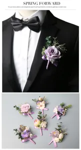 Elegant purple artificial flower boutonniere set for wedding groom and groomsmen decor.