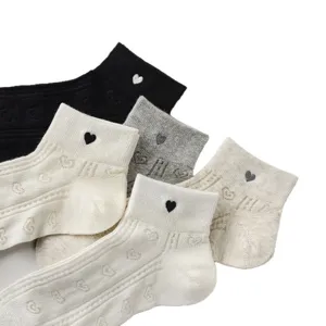 Women short socks casual cotton socks cute heart embroidery breathable comfortable daily wear