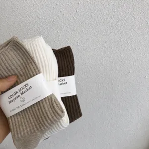 Women's Casual Solid Color Cotton Mid-Calf Socks Basic Ribbed Knit Fall Winter Daily Wear Socks
