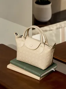 Beige woven leather top handle handbag classic dumpling bag stylish daily shoulder purse