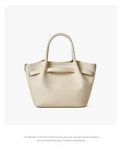 Borsa a secchiello minimalista in pelle beige da donna, elegante borsa a mano.