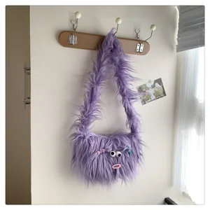 Lila flauschige Monster Umhängetasche süße Plüsch Schultertasche mit Augen und Klammern.