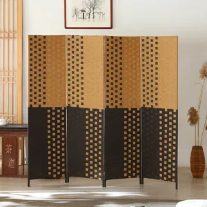 Chinese minimalist foldable 4-panel room divider, double-sided woven screen for home living room decor.