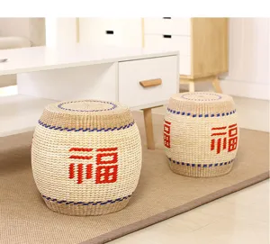 Handmade straw woven tatami stool, round drum design with traditional blessing pattern.