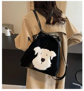 Lässiger Damen Rucksack stilvolles süßes flauschiges Hundesign große Kapazität Alltagstasche