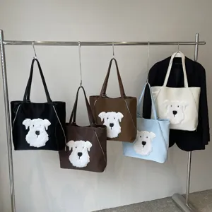 Große Kapazität PU Leder Damen Tote Bag Mehrzweck Rucksack Casual Pendler Schultertasche Mit Plüsch Hund Patch Design Mode Handtasche
