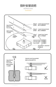 Quartz clock movement hands installation instruction diagram, clear steps for DIY repair.