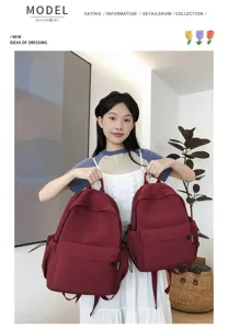 Japanischer Stil einfacher Reise Rucksack mit großer Kapazität für Schule und Alltag.