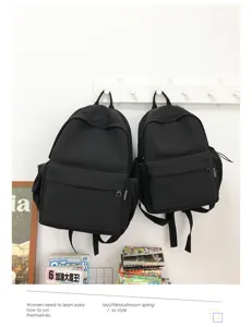 Japanischer Stil minimalistischer leichter Reise Rucksack für Studenten große Kapazität