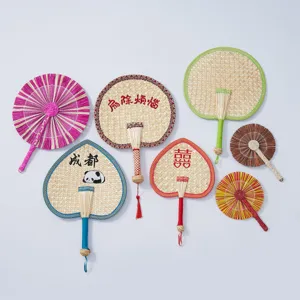 Handmade woven straw fan Chinese style summer hand fan colorful border household decor.