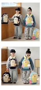 Koreanischer Stil, farbblockierter Kinderrucksack, leichter Dopamin Kindergarten Schulranzen.