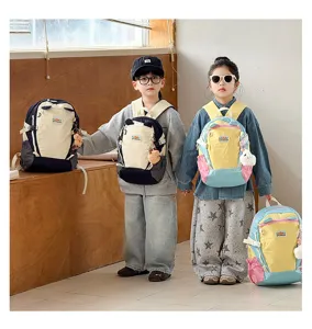 Kinderrucksack im koreanischen Stil bunter Farbmix fuer Kindergarten und Schueler neu
