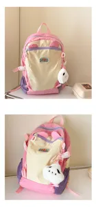 Kinder Farblock Rucksack süße Schultasche Freizeit Tagesrucksack für Alltag Detail