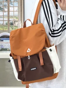 Japanese style casual contrast color backpack for women, ideal for daily commute, travel and outdoor.