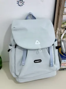 Lightweight casual backpack for women, Japanese style daily commuter school bag for travel outdoor.