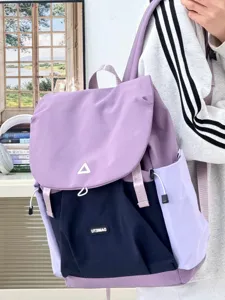 Japanese style casual backpack for women, color block daily commuter school travel bag.