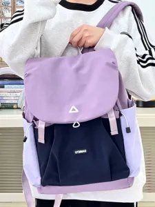 Japanese casual dual-color backpack stylish lightweight school bag for daily commute travel