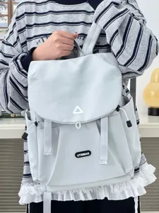 Japanese casual backpack for women, lightweight travel school bag with multi pockets.