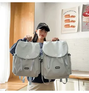Stylish large capacity casual backpack for women, lightweight travel and school daypack.