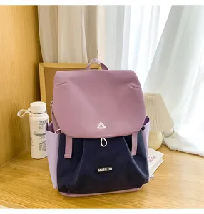 Casual women backpack large capacity travel school bag lightweight student bookbag detail
