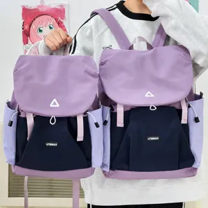 Japanese casual dual-size backpack for women, stylish purple school bag for daily commute and travel.
