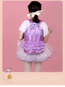 Leuke paarse rugzak met volants voor meisjes, ideaal voor dansles en dagelijks gebruik.
