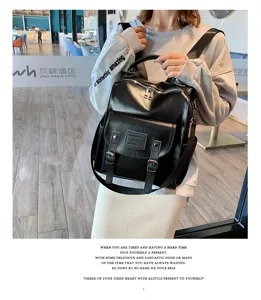Stylish women's PU leather backpack, vintage solid color large capacity casual daypack.