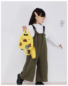 Cute mini corduroy backpack for kids, stylish cartoon animal design casual school bag.