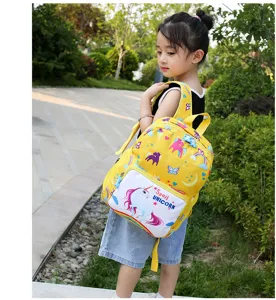 Kids cartoon unicorn backpack for girls, cute yellow school bag for kindergarten children.